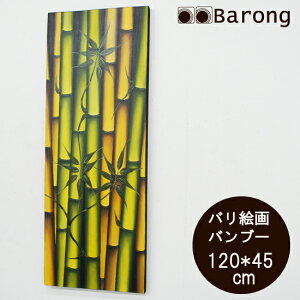 yIzoGEou[E45cm×120cmiPA-149-2j/ AWAG AWAƋ AWACeA oG oƋ AWAG c^G ^G G G