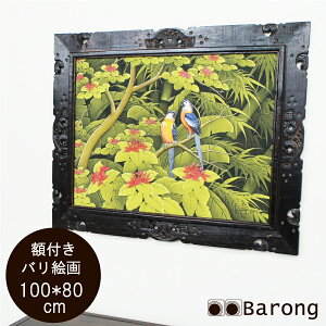 yIzoGEMщԒEnCNXiPA-017-13j100×80cm@/@uSZJ AWAG AWAƋ AWACeA oG oƋ AWAG ^G G G 