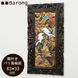 yIzoGEMщԒSTCYiPA-116-107j33×63cm / AWAG AWACeA oG oƋ AWAG o c^G ^G G