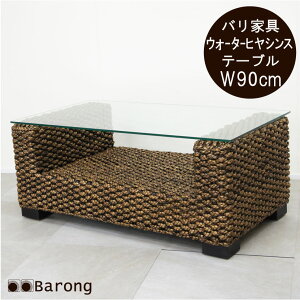 yIzAWAƋ EH[^[qVX KXe[u 90cm /@AWAe[u Z^[e[u R[q[e[u   rO oƋ AWAƋ AWAe