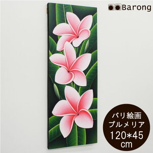 yIzoG vA sN 45cm×120cmiPA-101PIj/ AWAG AWAƋ AWACeA oG oƋ AWAG c^G ^G G G