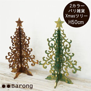 yzNX}Xc[E50cmE2J[ AWAG oG AWANX}X NX}X u  NX}XI[ig