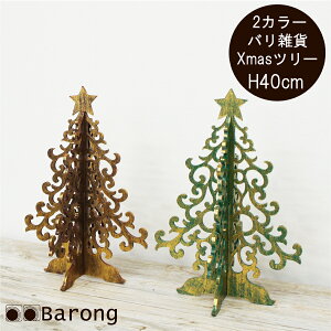 yzNX}Xc[E40cmE2J[ AWAG oG AWANX}X NX}X u  NX}XI[ig