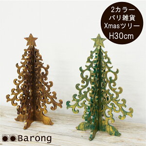 yzNX}Xc[E30cmE2J[ AWAG oG AWANX}X NX}X u  NX}XI[ig