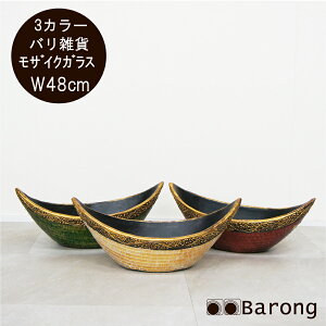 yzUCNKX̏LE48cm / AWAG oG   gC g[ ꕨ [ ][gCeA AWACeA LL gsJ i`