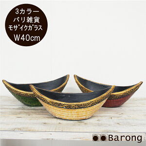 yzUCNKX̏ME40cm / AWAG oG   gC g[ ꕨ [ ][gCeA AWACeA LL gsJ i`