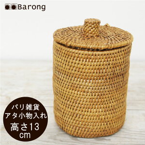 yIzA^iEA^WE~^E13cm/ A^  [{bNX AWAG AWACeA oG oƋ A^G oXPbg  ҂