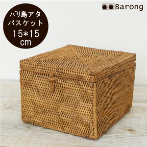 yIzoA^ A^W{bNX 15*15cm/ AWAG AWACeA oG oƋ A^G A^ A^ oXPbg   RX{bNX @[