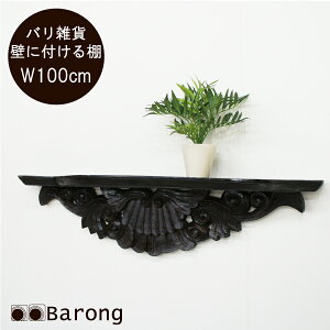 yIzؐ[tǊ|ILE100cm/I EH[VFt Ǐ ǂɂI ؐ[t VR AWACeA AWAG AWAƋ oG oƋ