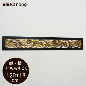 yIzAWAؐ[tEoX^CS[hE120cm×18cm@/AWA[t AWApl AWACeA o J[rO AWAƋ AWAG