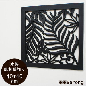 yIzAWAؐ[t Xe 40cm×40cm oG /AWA Ǐ o Ebh[t A[gpl Ǌ| AWA[t AWApl CeAA[g AWA