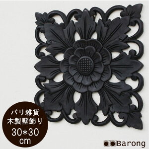 yIzoG݁EAWAؐ[tE}^nE30×30cmI AWA Ǐ o Ebh[t A[gpl Ǌ| AWA[t AWApl CeAA[g AWA