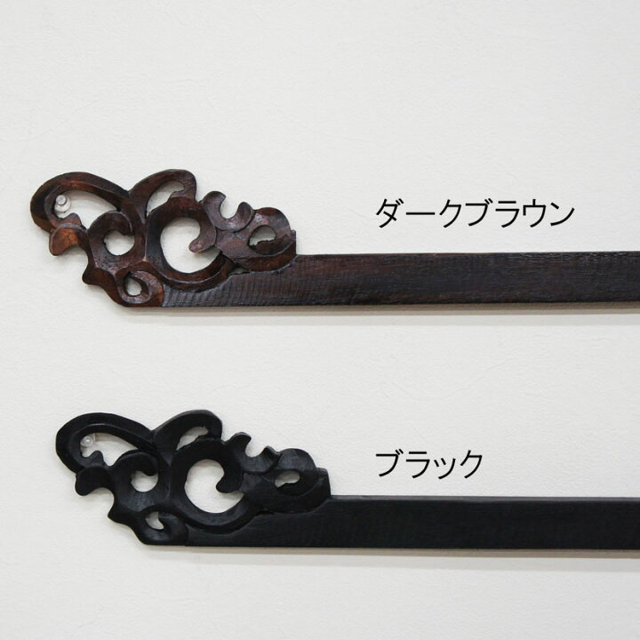 楽天市場】【送料無料！】イカットハンガー ロング バリスタイル 150cm 