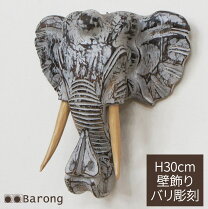 楽天市場】アジアン 壁掛け ゾウの通販