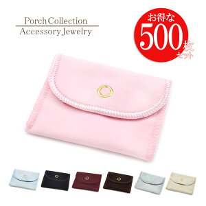 y500zZbg WG[|[` 500 Zbg p|[`  Ǝҗlp XG[h |[` ANZT[|[` ANZT[ WG[ P[X lp  v[g ܂