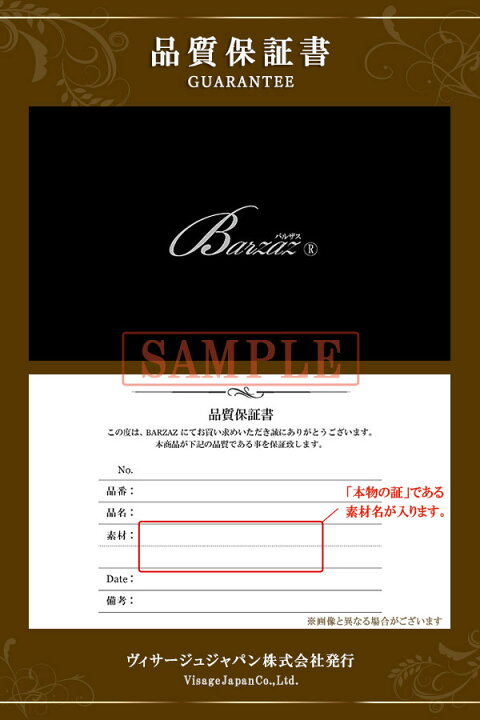 楽天市場】アコヤ真珠 ピアリング 18金 ホワイトゴールド K18WG パール 