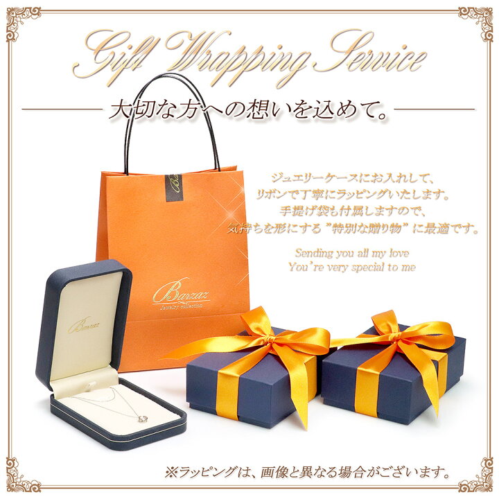 楽天市場】オパール ネックレス K18 18金 ジュエリー ゴールド 天然 
