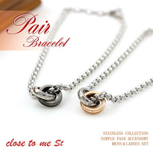 yAuXbg T[WJXeX AM[Ή 316L yAANZT[  av[g LO 蕨 j̎ XeX ގ ޏ uhcloseto me Mtg yA