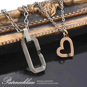 yAlbNX XeX Zbg AM[Ή fB[X Y yA lbNX `F[ Vv n[g ` `[t yAANZT[ T[WJXeX 316L v[