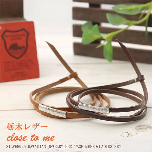 yAuXbg nCAWG[ Ȗ؃U[ uXbg yA ANZT[ v`v U[ Vo[925 v Vv ׂ ׂ 4A 3A silver925 v[g Mtg ޏ ގ j