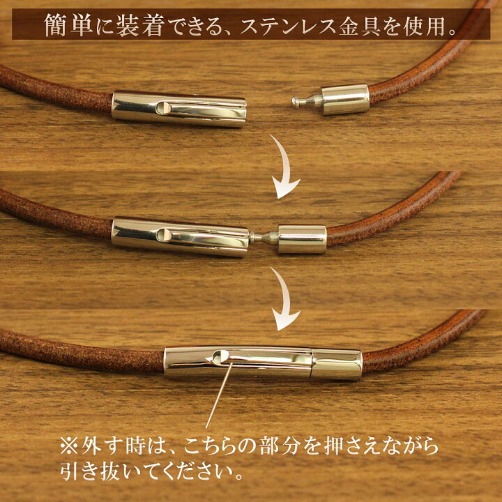 楽天市場】昭南レザー ブレスレット サージカルステンレス 316L 金属 