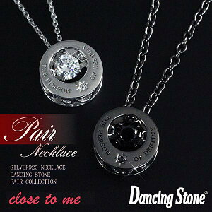 yAlbNX Vo[ Y fB[X v[g _VOXg[ Dancing Stone yAANZT[ a LO Mtg j ޏ ގ l Jbv h yAWG[ 