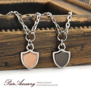 yAlbNX ANbg 2WAY AM[ Ή XeX yAANZT[ yAANbg lbNX y_g   V[h `[t Ԃ fB[X Y ؚ 