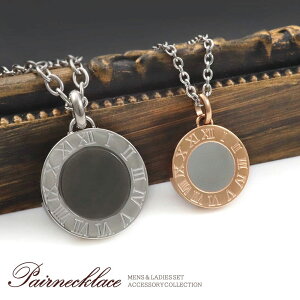 lbNX yA XeX AM[ Ή Y fB[X Zbg yAlbNX yAANZT[ Vv y_g   T[WJXeX 316l v[g 