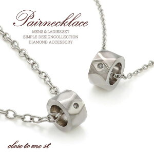 yAlbNX XeX yAANZT[ AM[Ή fB[X Y Zbg `F[ lbNX yA ANZT[ T[WJXeX 316L _Ch v[g L