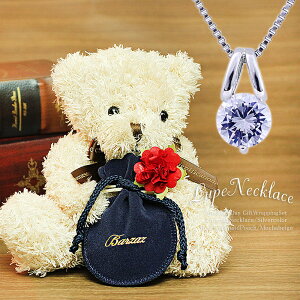 ꗱlbNX efBxA Zbg 蕨 fB[X lbNX    ʂ ANZT[ a LO  ` ꂳ a j v[g  Ԉ