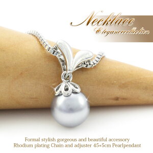 p[lbNX i ꗱ ^ fB[X ANZT[ p[ Vv ЂƗ ^lbNX  ꗱp[  w 񎟉 uC_ a v[gv`v ubN 