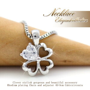 zIX[p[Z[ lbNX ANZT[ Vv N[o[ 킢 fB[X LL y_g ig H p[eB[ lt̃N[o[ bL[ K^  l