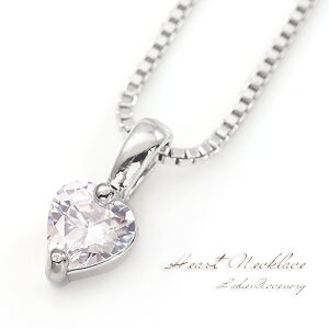 zIX[p[Z[ n[g lbNX LL ꗱ Vv  ANZT[ n[g`[t y_g n[glbNX 킢 WRjA Ԃ  ЂƗ 