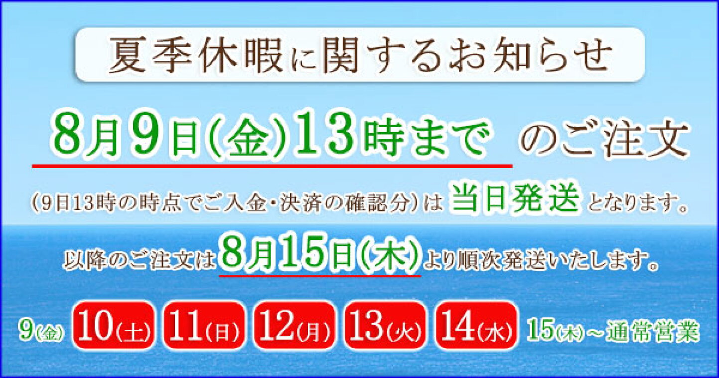 楽天市場 | アクセサリーショップバルザス - アクセサリーだから出来る 