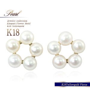 18 sAX Wp[ K18 S[h W^ 18sAX 18k  v[g a LO Mtg j AEj ޏ  W^ WG[ ANZT[ CG[S[h 