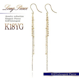 18 sAX h fB[X 18K S[h O tbNsAX Vv n n̂ ANZT[ OsAX   l K18 CG[S[h a v[g ޏ