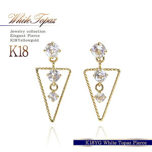 11 a sAX 18 zCggp[Y h Vv  gp[Y 18K  18sAX hsAX Op gCAO WG[ v[g  fB[X S[h 