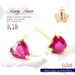 r[sAX 7a sAX K18 18 sAX S[h n[g ꗱ fB[X WG[ Mtg j CG[S[h v[g a LO v`sAX `[t  ZJh