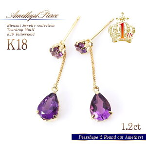 AWXg VR K18 sAX S[h ꗱsAX fB[X WG[   Mtg v[g k18 h eBAhbv J[Xg[ AVXg hbvsAX X