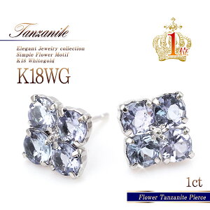 ^UiCg 18 sAX 18K zCgS[h Mtg  bsOt ۏ؏t { fB[X WG[ t[  a v[g LO 1ct  sAX 