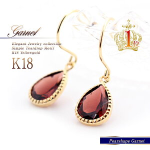 K[lbg sAX 18 S[h 18k 1 a K18 CG[S[h fB[X ANZT[  18sAX v[g eBAhbv ꗱ yA[ a tbNsAX h  