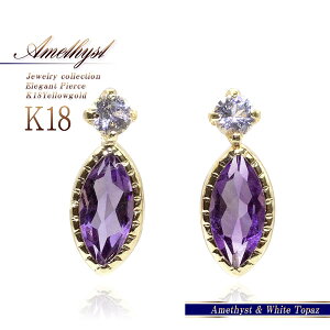 AWXg sAX 18k 18 CG[S[h Ԃ 18sAX  K18 a v[g LO j Mtg ޏ       ANZT[ WG[  { A