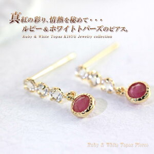 18 r[ gp[Y sAX 18K S[h i T uC_ WG[ }}R[f Rrj bsO Mtg ANZT[ fB[X  Ă΂ 񎟉 p[eB[ 