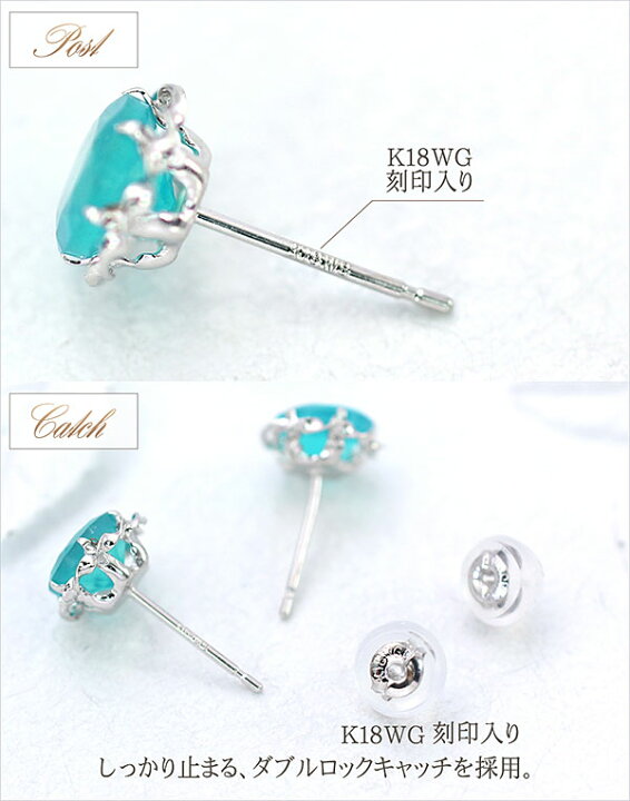 楽天市場】18金 オパール ピアス 18K ブルーオパール 0.8ct 一粒ピアス 