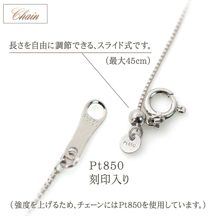 楽天市場】ダイヤモンド ネックレス プラチナ 一粒 Pt900 Pt850  