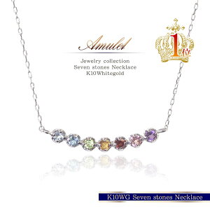 A~bg lbNX 7F K10WG }`Xg[ v[g fB[X ANZT[ 10 zCgS[h  ޏ ANA} u[gp[Y yhbg Vg K[lbg s