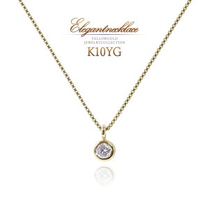 _Ch lbNX ꗱ S[h 10 Vv  v[g LO a 10K K10 ANZT[ _CAh  XLWG[ fB[X ꗱ_C CG[S[