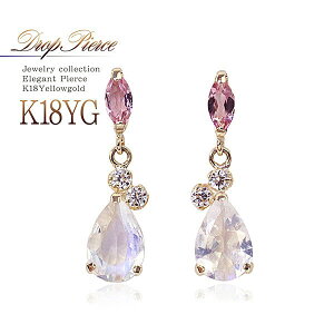 18 sAX u[[Xg[ sNg} WRjA 18K CG[S[h ANZT[ fB[X WG[ v[g a LO  ޏ    i  yAV