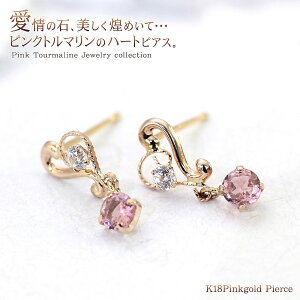 n[g sNg} sAX 18 sNS[h fB[X K18PG K18 n[g`[t p[eB[ 񎟉 a Ӊ hX  X^bhsAX 18K a 10v[g Mtg 