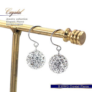 K10WG ~[{[ sAX 10 zCgS[h ANZT[ S[h p[eB[ Ă΂ 񎟉 LL ؂₩ fB[X  j tbNsAX h P  hbv K